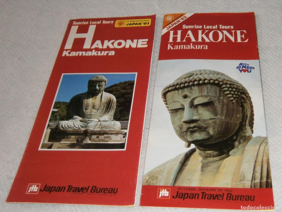 Tourismusbrosch&uuml;ren: folletos guia de Japon en ingles dos