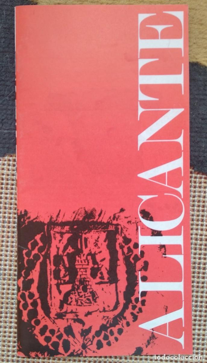 Tourismusbrosch&uuml;ren: Folleto Alicante 1971 Colecc. Provincias espa&ntilde;olas