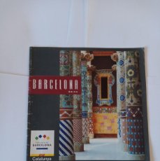 Folletos de turismo: BARCELONA UNICA . 1995 FOLLETO TURISTICO