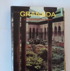 Folletos de turismo: GUIA DE GRANADA 1978 LUIS SECO DE LUCENA PAREDES EDICION ESPAÑOLA A TODO COLOR EVERGRAFICAS
