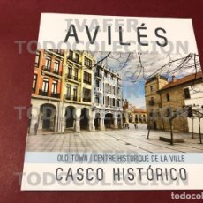 Folletos de turismo: FOLLETO TURISTICO CON MAPA DEL CASCO HISTORICO DE AVILES, ASTURIAS, EN ESPAÑOL, INGLES Y FRANCES