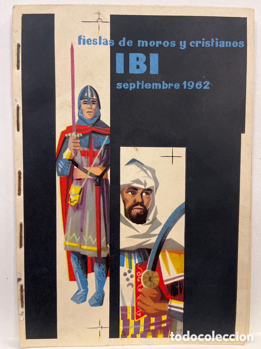 Tourismusbrosch&uuml;ren: ALICANTE-FIESTAS DE MOROS Y CRISTIANOS DE IBI, 1962-PRUEBAS IMPRESI&Oacute;N EN VARIOS COLORES-7 TARJETAS.