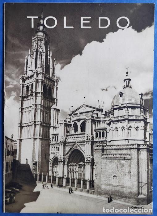 Brochures de tourisme: Folleto vintage tur&iacute;stico de Toledo de la Oficina de Informaci&oacute;n de la Direcci&oacute;n General del Turismo
