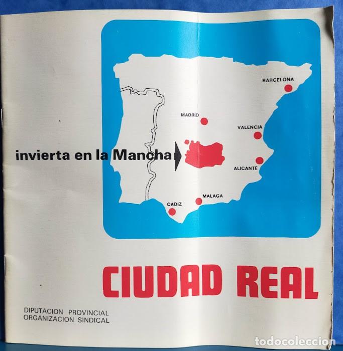 Brochures de tourisme: Folleto: Invierta en la Mancha &ndash; Ciudad Real 1972