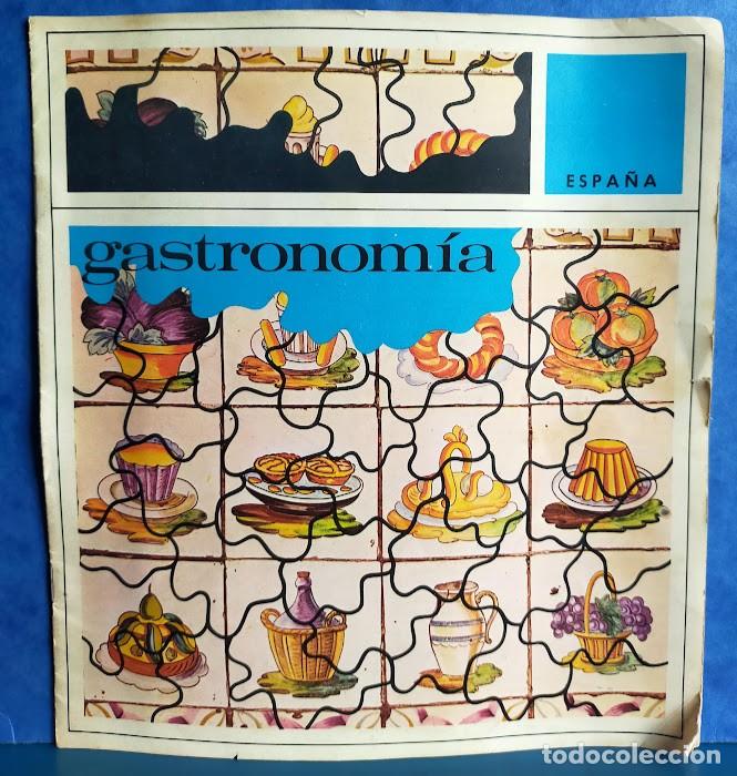 Brochures de tourisme: Folleto de GastrFolleto antiguo de Gastronom&iacute;a de Espa&ntilde;aonom&iacute;a de Espa&ntilde;a