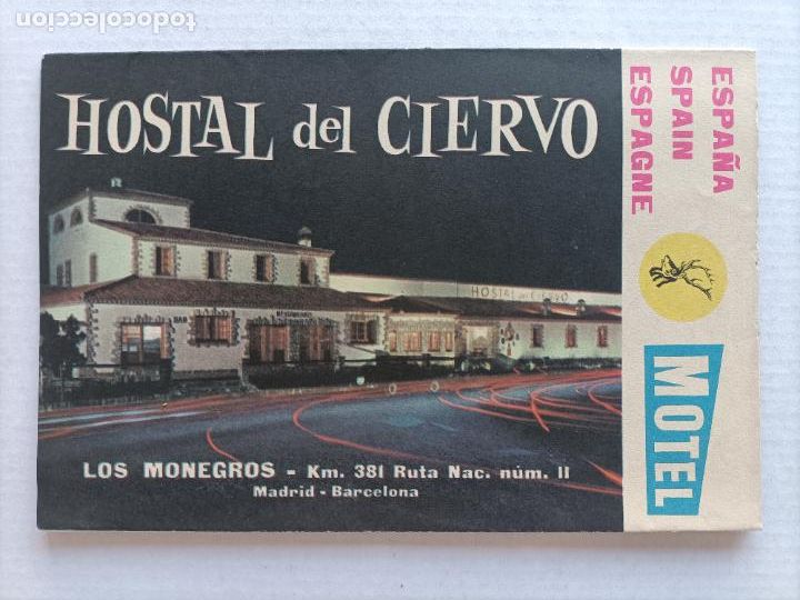 Tourismusbrosch&uuml;ren: HOSTAL DEL CIERVO LOS MONEGROS FOLLETO DE TURISMO