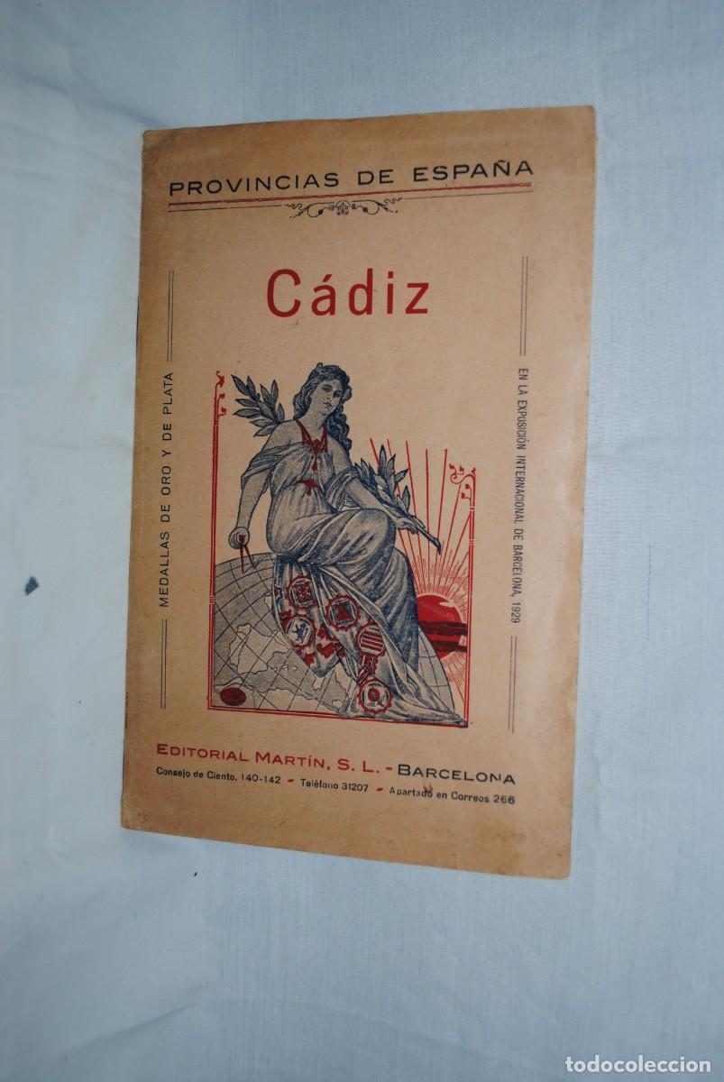 Folletos de turismo: PROVINCIAS DE ESPA&Ntilde;A , CADIZ - Foto 1