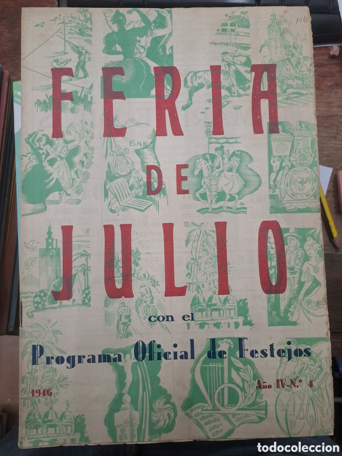 Folletos de turismo: FERIA DE JULIO 1946 - Foto 1
