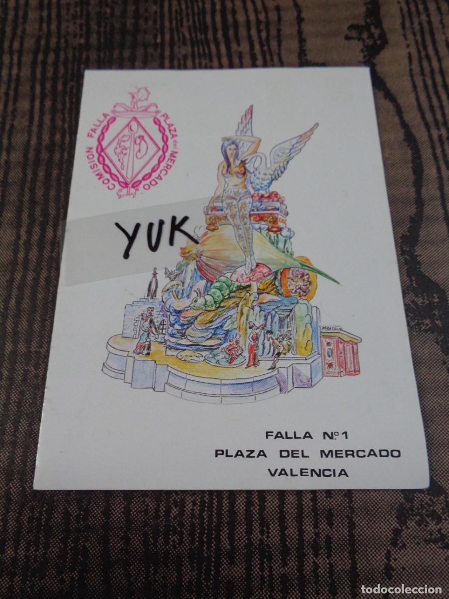 Travel Brochures: HOJA EXPLICATIVA DE LA FALLA DEL MERCADO N&ordm;1 DEL A&Ntilde;O 1976 - EL DESTAPE - FALLAS VALENCIA