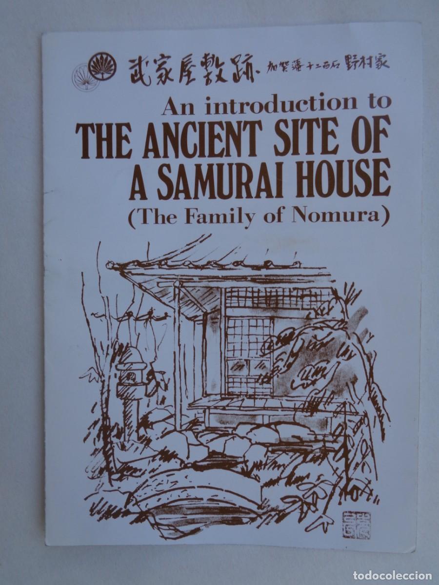 Travel Brochures: FOLLETO VISITA A LA CASA SAMURAI DE LA FAMILIA NOMURA EN JAPON. A&Ntilde;OS 70, EN INGLES