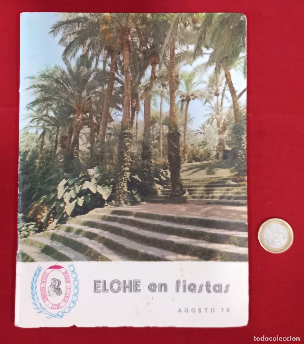 Folletos de turismo: PROGRAMA DE FIESTAS - ELCHE , Agosto 1976 - Foto 1