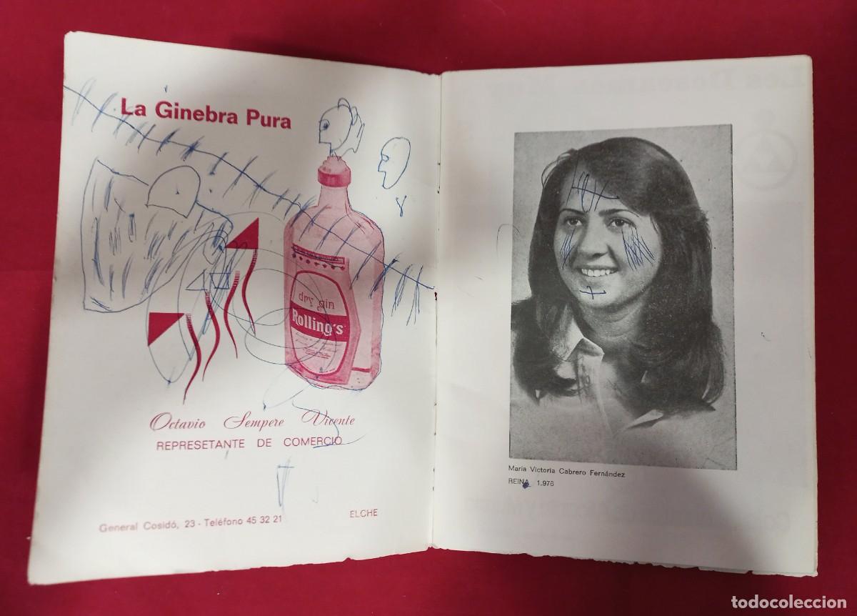 Folletos de turismo: PROGRAMA DE FIESTAS - ELCHE , Agosto 1976 - Foto 2