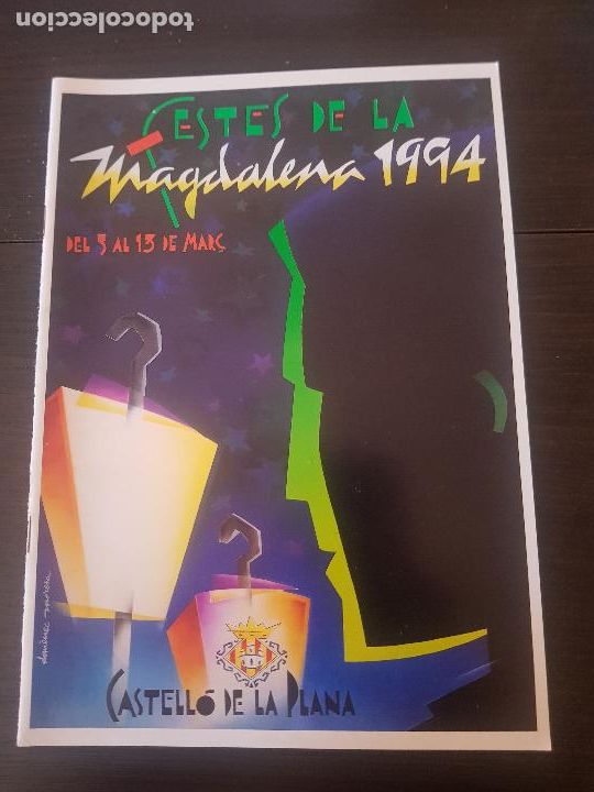 Travel Brochures: CASTELLON DE LA PLANA-PROGRAMA OFICIAL FESTES DE LA MAGDALENA-1994