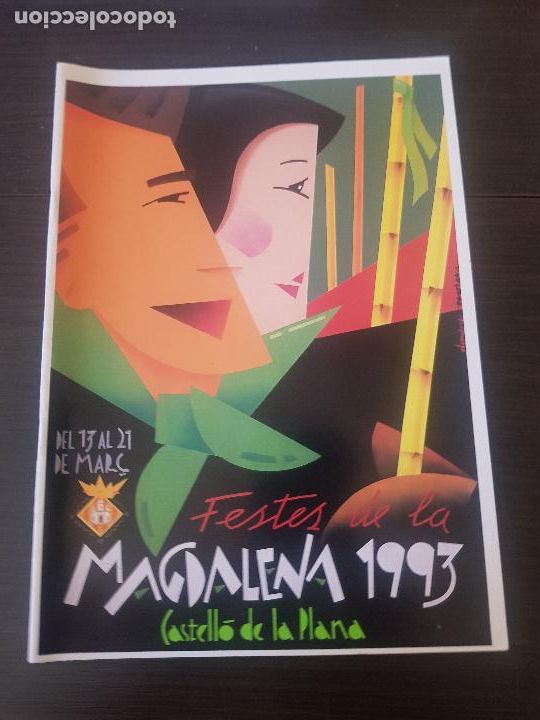 Travel Brochures: CASTELLON DE LA PLANA-PROGRAMA OFICIAL FESTES DE LA MAGDALENA-1993