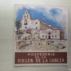 Folletos de turismo: FOLLETO HOSPEDERÍA DE LA VIRGEN DE LA CABEZA (PROV.DE JAÉN) AÑOS 40-50. Lote 386916619