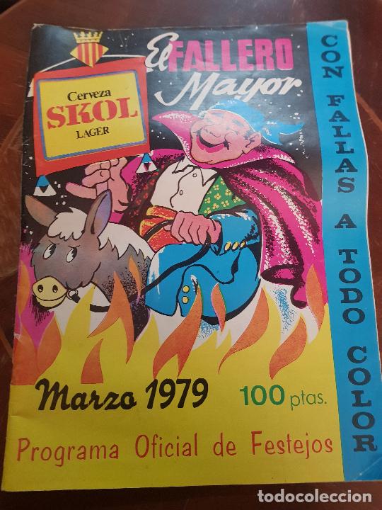 Folletos de turismo: VALENCIA PROGRAMA OFICIAL MARZO 1979 - Foto 1