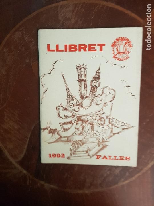 Brochures de tourisme: CASTELLON DE LA PLANA,FALLAS DE SAN JOSE BURRIANA 1992 FALLA BARRIO SAN BLAS