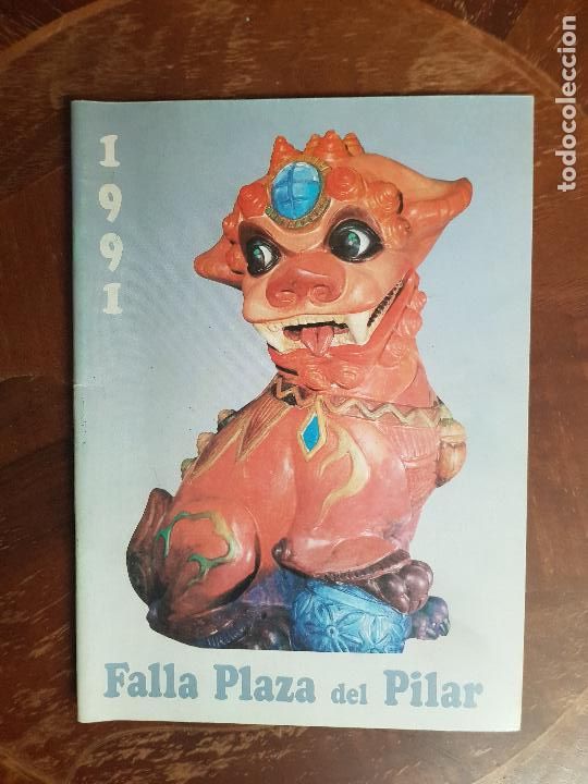 Brochures de tourisme: FALLAS DE VALENCIA-FALLA PLAZA DEL PILAR 1991