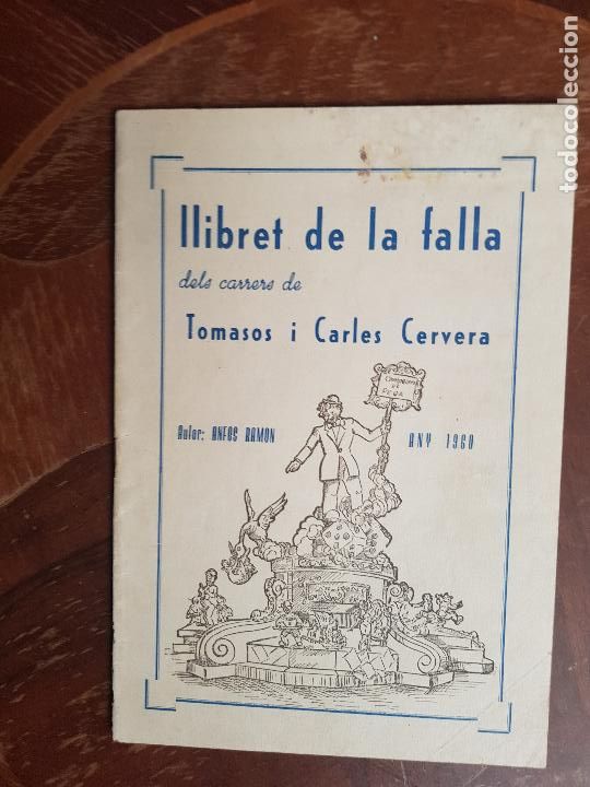 Brochures de tourisme: FALLAS DE VALENCIA-FALLA TOMASOS I CARLES CERVERA 1960