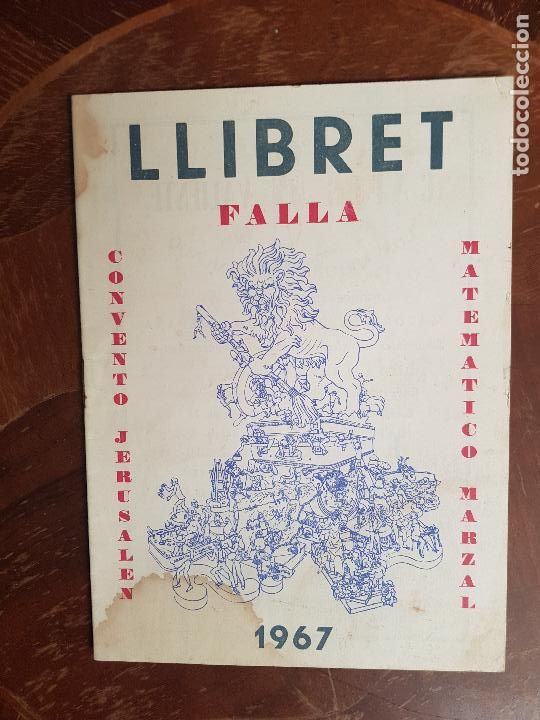 Travel Brochures: FALLAS DE VALENCIA-FALLA CONVENTO DE JERULALEN MATEMATICO MARZAL 1967
