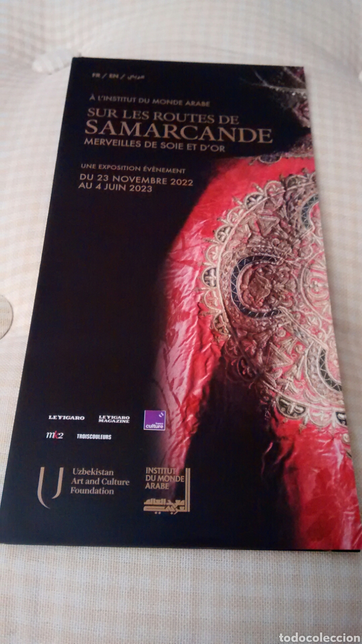Travel Brochures: EXPOSICION SUR LES ROUTES DE SAMARCANDE. PARIS (A1)