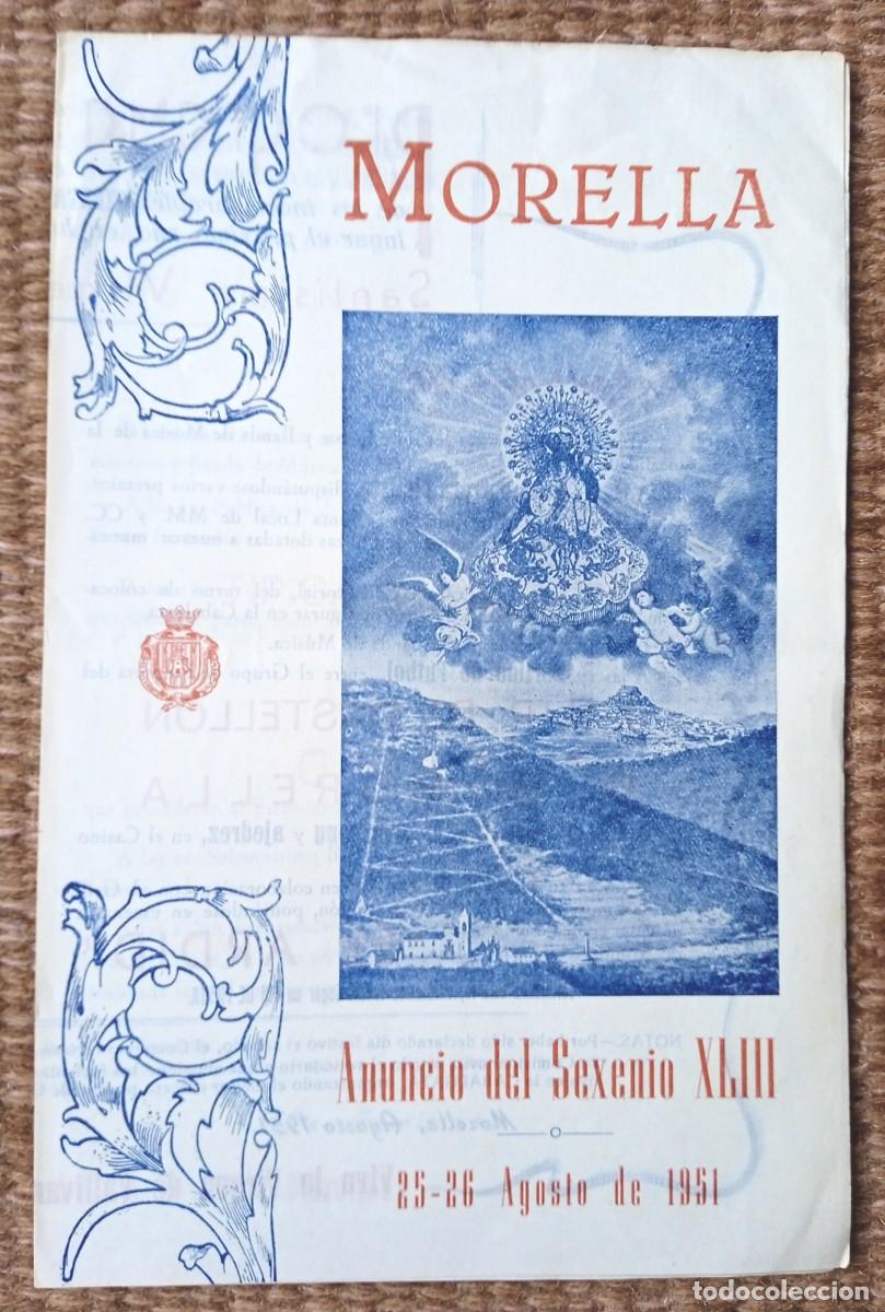 Tourismusbrosch&uuml;ren: MORELLA - CASTELLON - SEXENIO 1951 - PROGRAMA DE FIESTAS