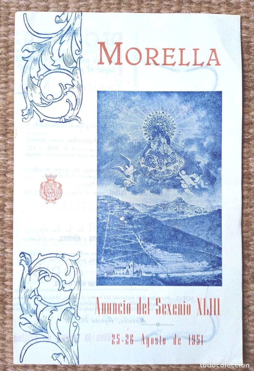 Tourismusbrosch&uuml;ren: MORELLA - CASTELLON - SEXENIO 1951 - PROGRAMA DE FIESTAS