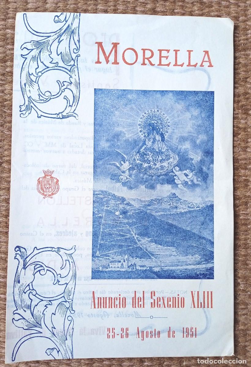 Tourismusbrosch&uuml;ren: MORELLA - CASTELLON - SEXENIO 1951 - PROGRAMA DE FIESTAS