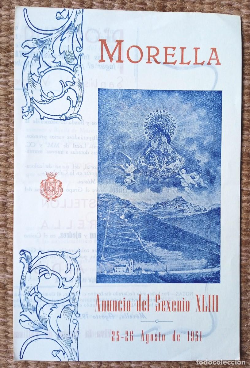 Tourismusbrosch&uuml;ren: MORELLA - CASTELLON - SEXENIO 1951 - PROGRAMA DE FIESTAS