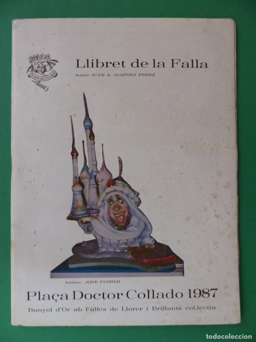 Tourismusbrosch&uuml;ren: VALENCIA, LLIBRET DE FALLAS - A&Ntilde;O 1987, PLAZA DOCTOR COLLADO