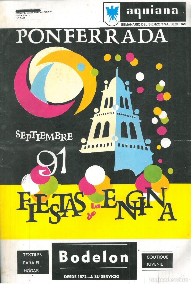 Brochures de tourisme: PONFERRADA. FIESTA DE LA ENCINA. SEPTIEMBRE DE 1991