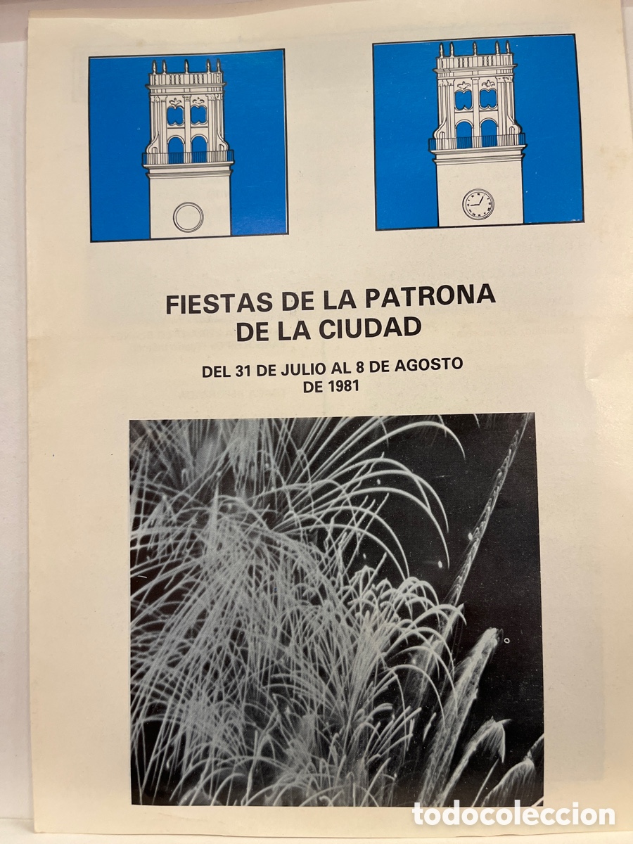 Travel Brochures: ALICANTE. FIESTAS DE LA PATRONA DE LA CIUDAD. 1981. PROGRAMA, 2 hojas, 16x22 cm.
