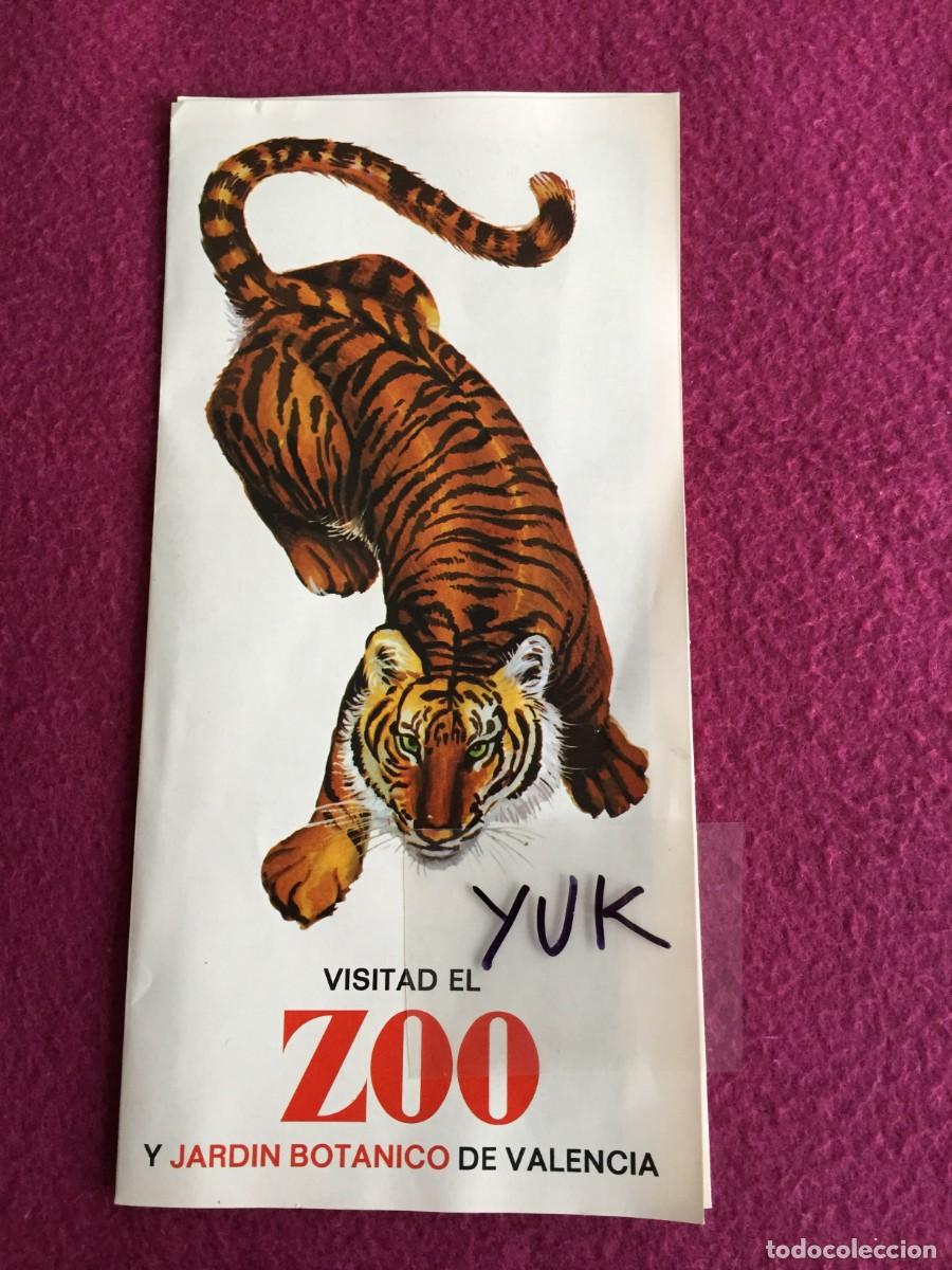 Tourismusbrosch&uuml;ren: TRIPTICO PUBLICITARIO DEL ZOO Y EL JARDIN BOTANICO DE VALENCIA - 1971 -CERVEZAS EL AGUILA PUBLICIDAD