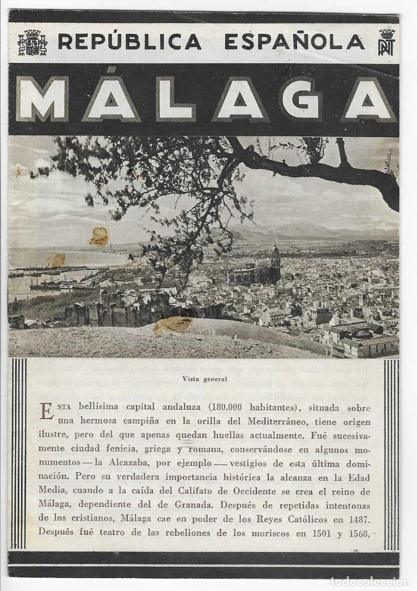 Tourismusbrosch&uuml;ren: MALAGA.- PATRONATO NACIONAL D TURISMO- REPUBLICA ESPA&Ntilde;OLA- 4 HOJAS.- VER FOTOS