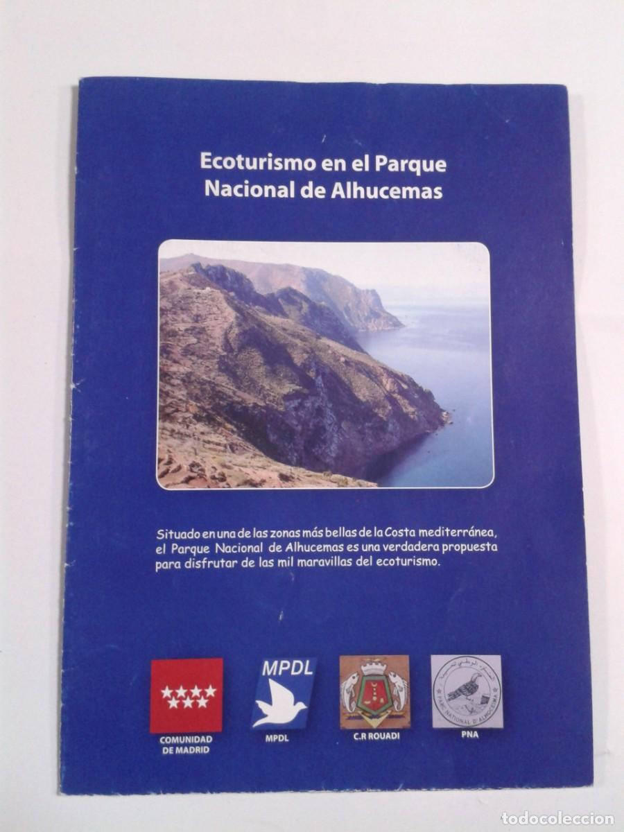 Tourismusbrosch&uuml;ren: DESPLEGABLE ECOTURISMO EN EL PARQUE NACIONAL DE ALHUCEMAS