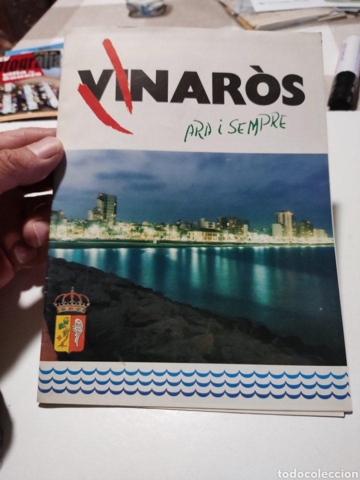 Folletos de turismo: Folleto tur&iacute;stico Vinaroz