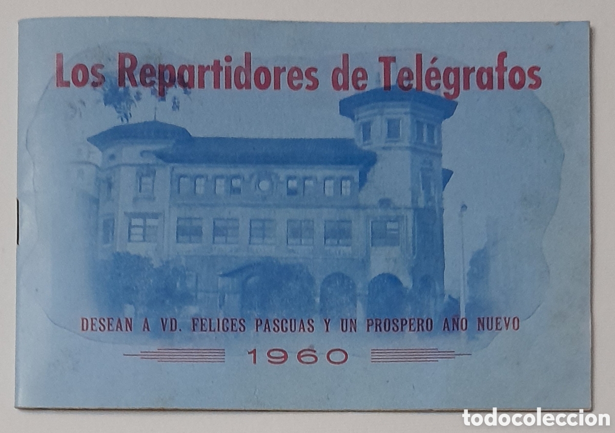 Tourismusbrosch&uuml;ren: SANTANDER. Folleto publicitario de LOS REPARTIDORES DE TEL&Eacute;GRAFOS. 1960