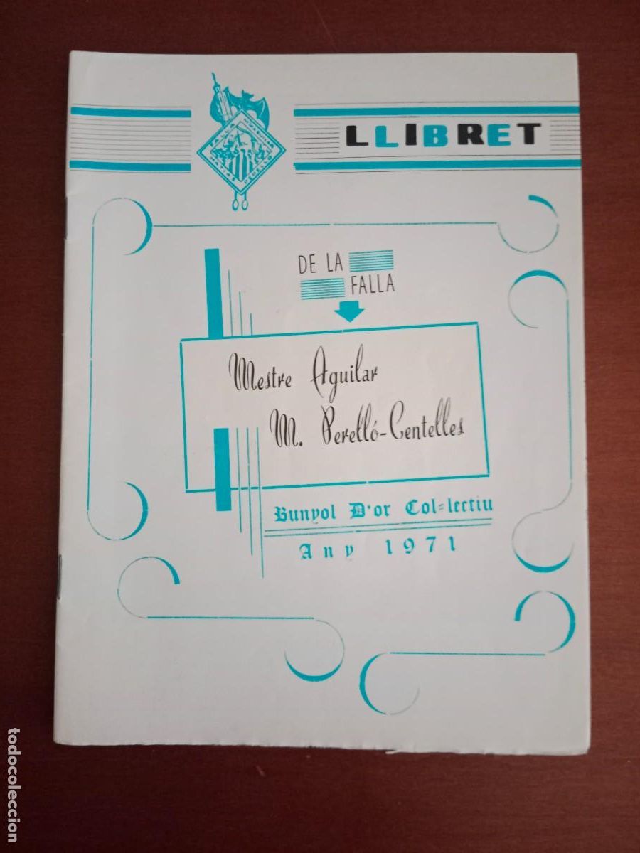 Folhetos de turismo: LLIBRET FALLA MAESTRO / MESTRE AGUILAR - MATIAS / MATIES PERELLO - FALLAS DE VALENCIA 1971