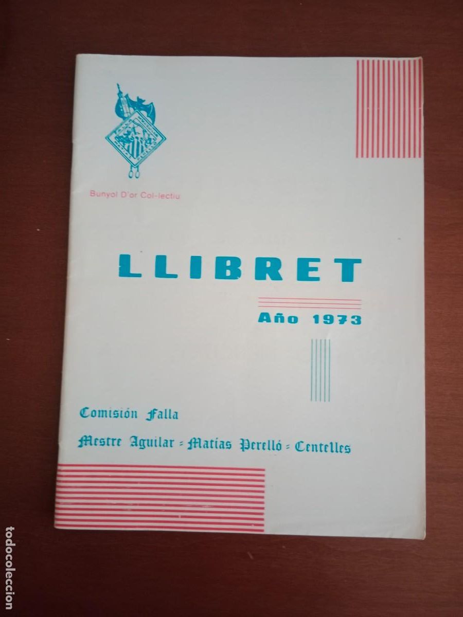 Folhetos de turismo: LLIBRET FALLA MAESTRO / MESTRE AGUILAR - MATIAS / MATIES PERELLO - FALLAS DE VALENCIA 1973