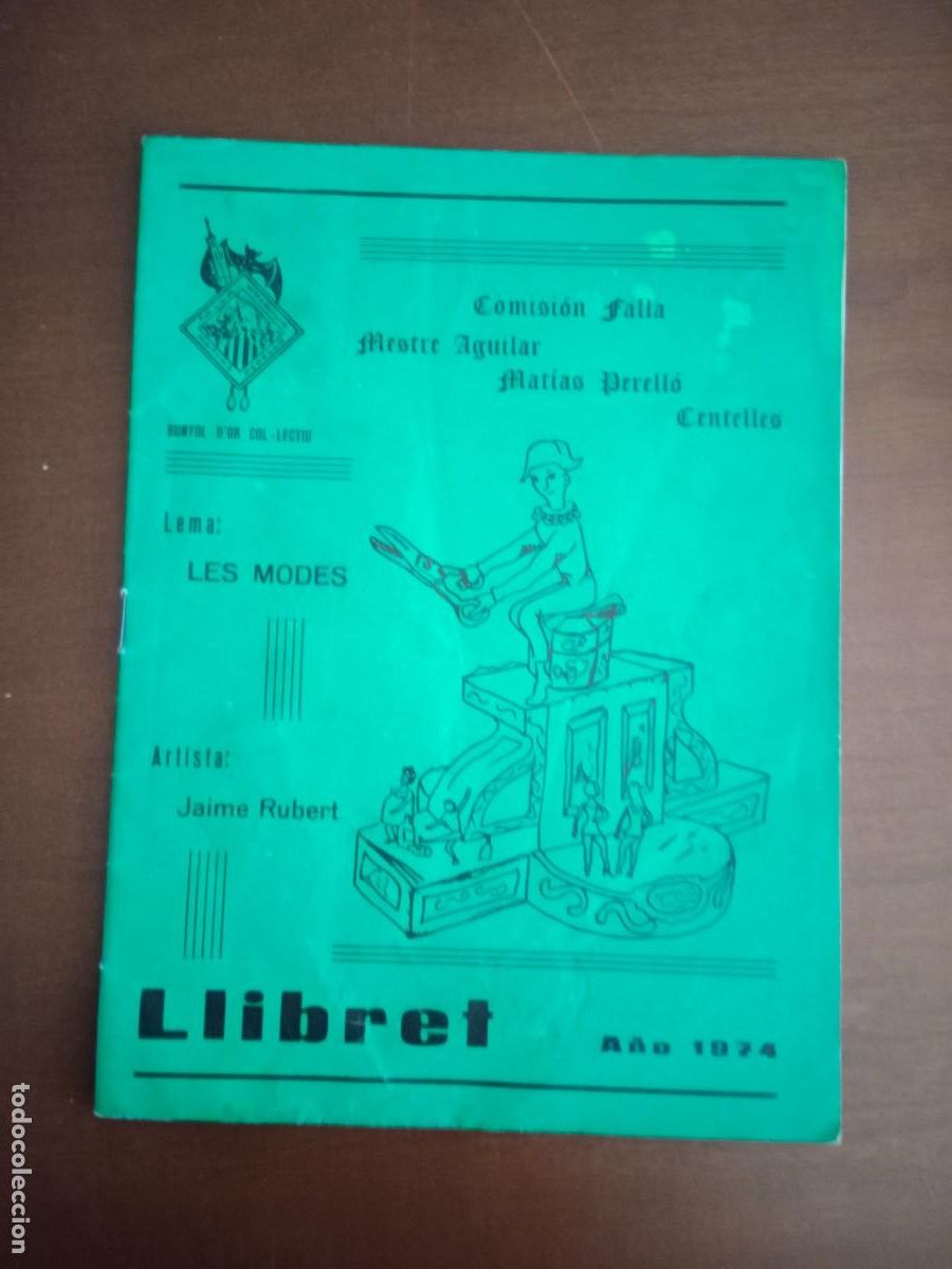 Folhetos de turismo: LLIBRET FALLA MAESTRO / MESTRE AGUILAR - MATIAS / MATIES PERELLO - FALLAS DE VALENCIA 1974