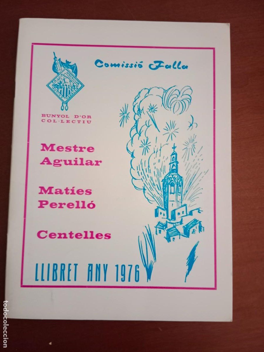 Folhetos de turismo: LLIBRET FALLA MAESTRO / MESTRE AGUILAR - MATIAS / MATIES PERELLO - FALLAS DE VALENCIA 1976