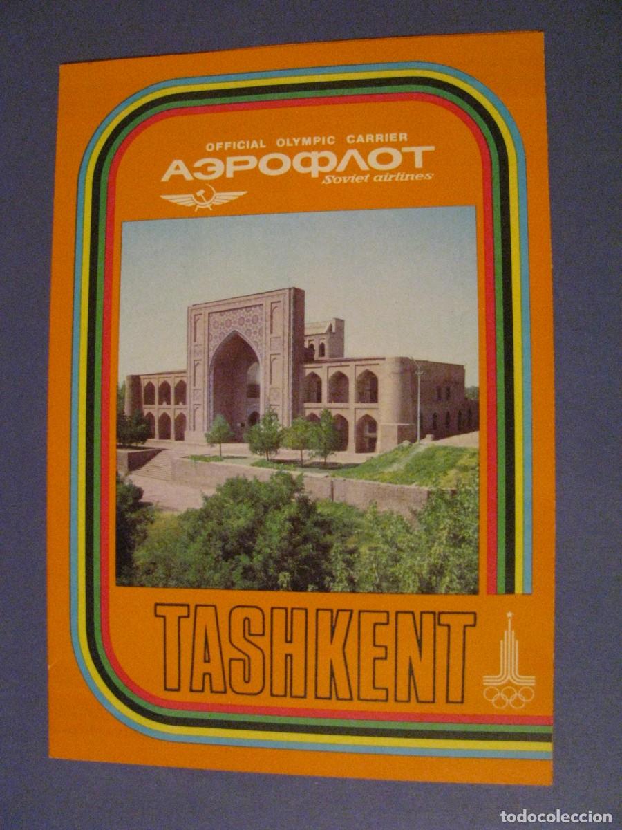 Folhetos de turismo: FOLLETO DE AEROFLOT, LINEAS A&Eacute;REAS DE URSS. EN ESPA&Ntilde;OL. UZBEKISTAN, TASHKENT. A&Ntilde;OS 70.