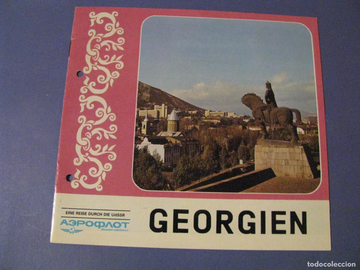 Folletos de turismo: FOLLETO LIBRETA DE AEROFLOT, LINEAS A&Eacute;REAS DE URSS. GEORGIA. EN ALEMAN. A&Ntilde;OS 70.