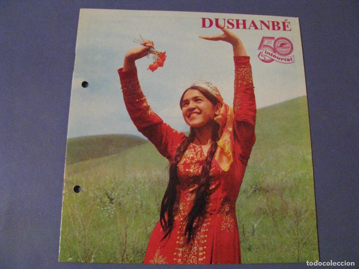 Folletos de turismo: FOLLETO LIBRETA DE INTOURIST, URSS. DUSHANB&Eacute;, TAJIKISTAN. EN ESPA&Ntilde;OL. A&Ntilde;OS 70.