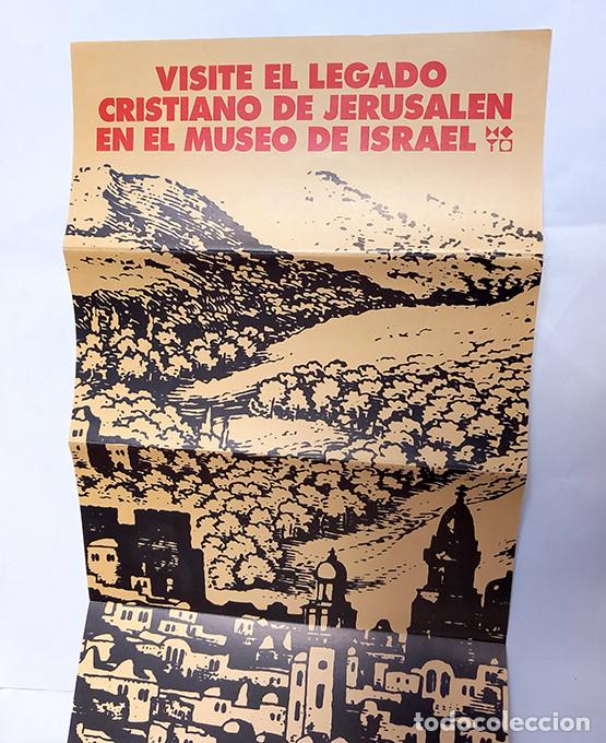 Travel Brochures: Museo de Israel, Jerusal&eacute;n. Desplegable 7 cuerpos
