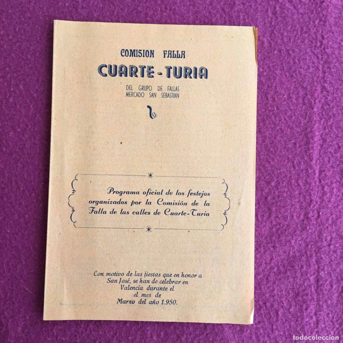 Folletos de turismo: PROGRAMAS DE FESTEJOS FALLA CUARTE - TURIA - FESTEJOS --- 1950 - FALLAS VALENCIA - Foto 1