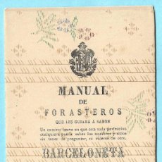 Folletos de turismo: BARCELONETA. MANUAL DE FORASTEROS. ENERO DE 1831. CONMEMORACIÓN II CENTENARIO DE LA FUNDACIÓN, 1953. Lote 401482999