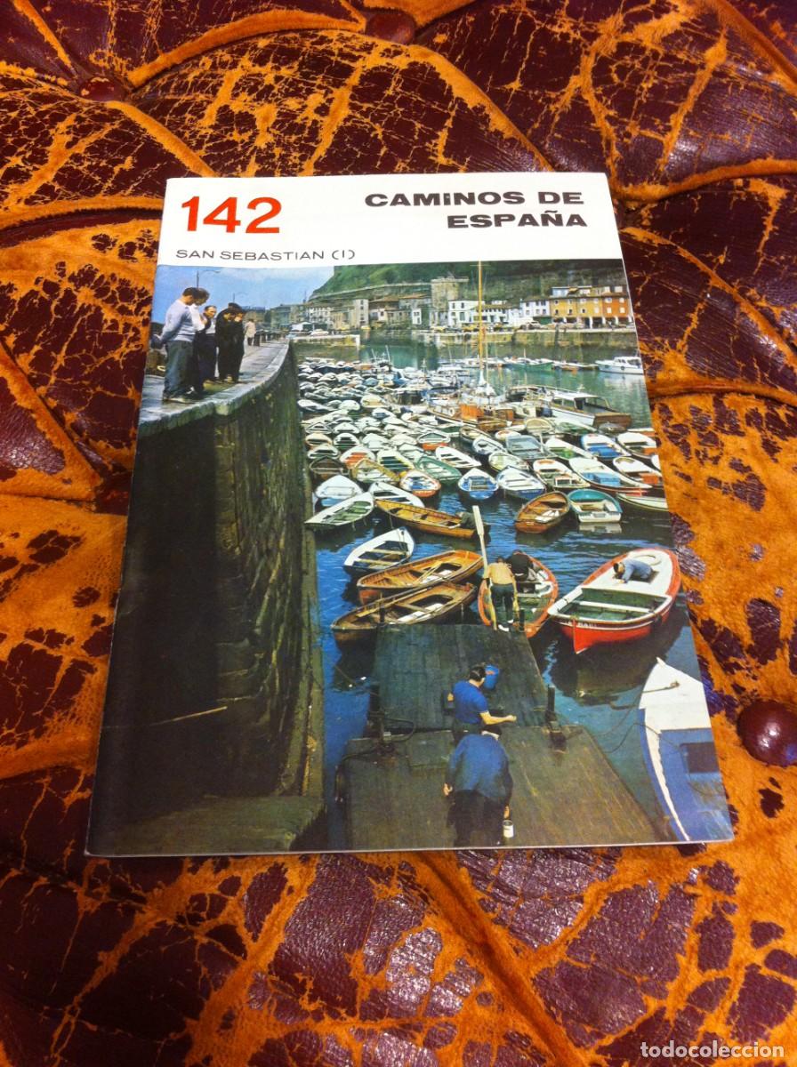 Tourismusbrosch&uuml;ren: CAMINOS DE ESPA&Ntilde;A. SAN SEBASTI&Aacute;N I. N&ordm; 142
