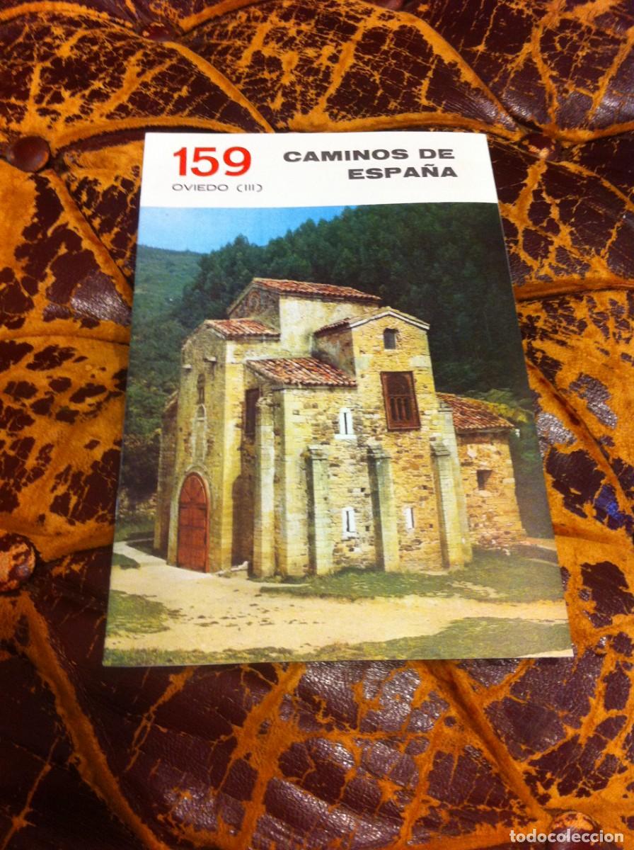 Tourismusbrosch&uuml;ren: CAMINOS DE ESPA&Ntilde;A. OVIEDO III N&ordm; 159
