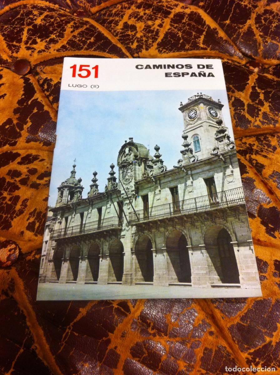 Tourismusbrosch&uuml;ren: CAMINOS DE ESPA&Ntilde;A. LUGO II N&ordm; 151